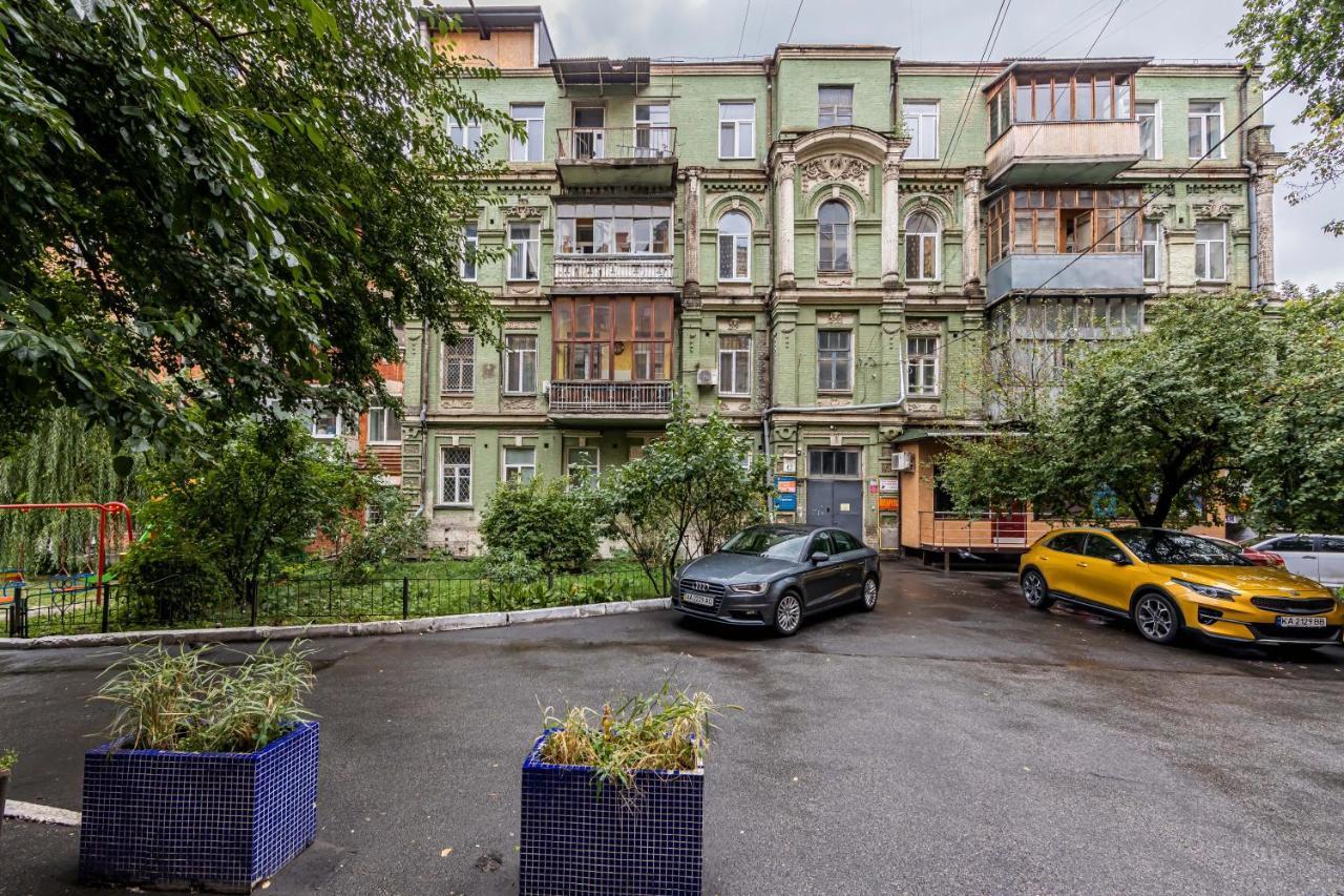 Kyiv Sofia Loft Apartment Ngoại thất bức ảnh