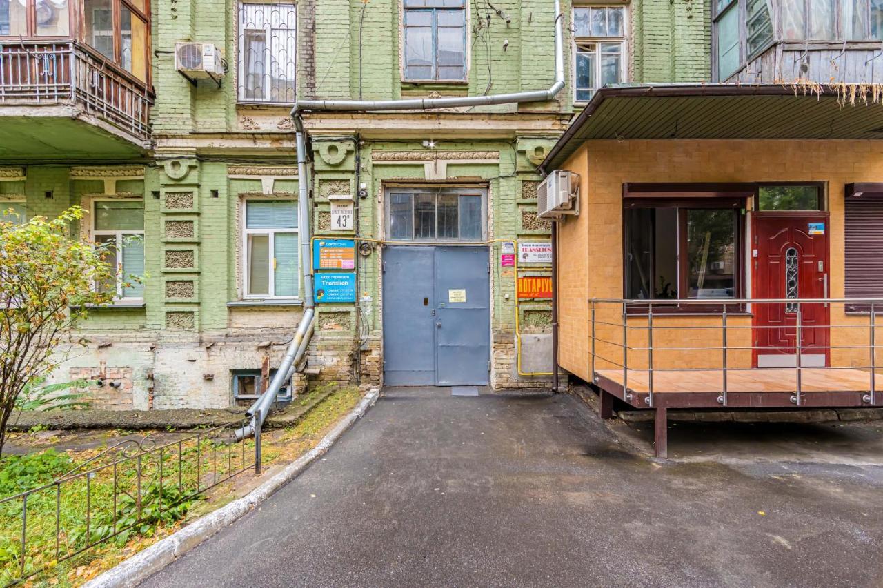 Kyiv Sofia Loft Apartment Ngoại thất bức ảnh